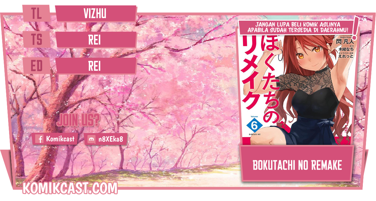 Bokutachi no Remake Chapter 30.5 Gambar 1